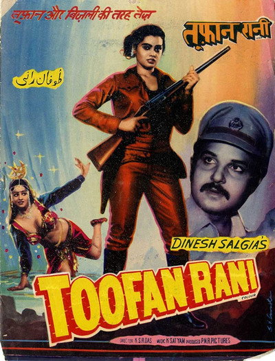 Póster de Toofan Rani