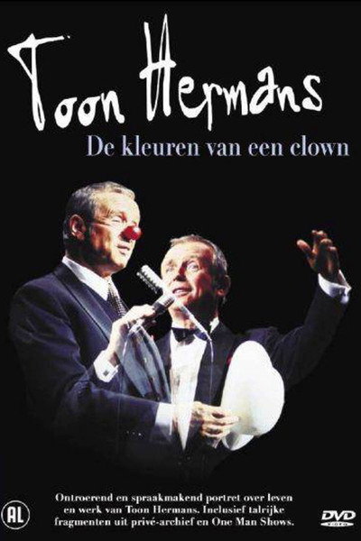 Póster de Toon Hermans: de kleuren van een clown