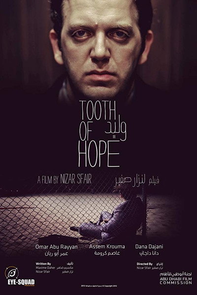 Póster de Tooth of Hope