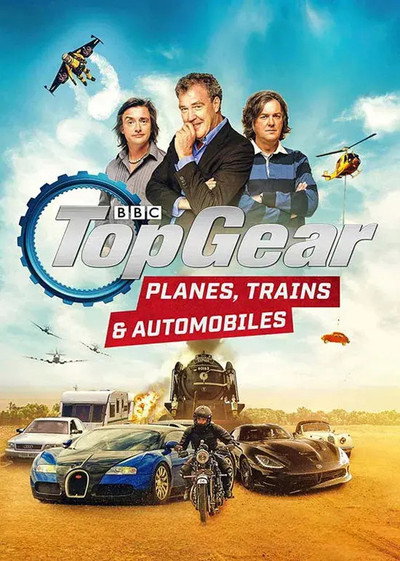 Póster de Top Gear: Planes, Trains & Automobiles