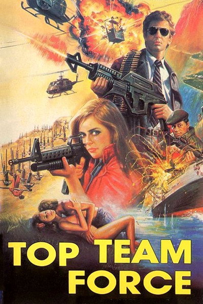 Póster de Top Team Force