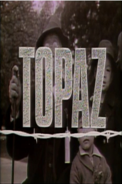 Póster de Topaz