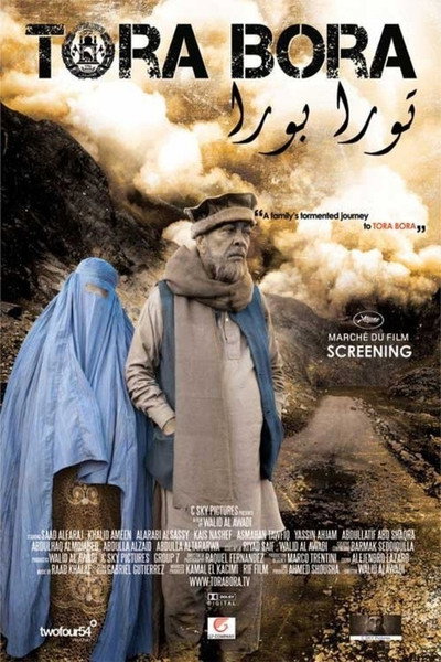Póster de Tora Bora