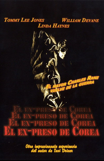 Póster de Tormenta arrolladora