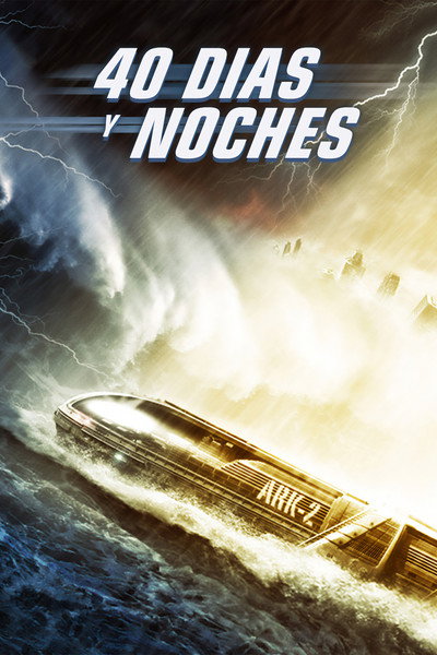 Póster de Tormenta colosal