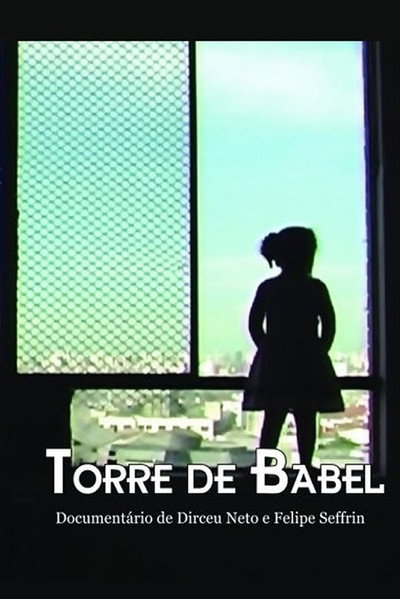 Póster de Torre de Babel