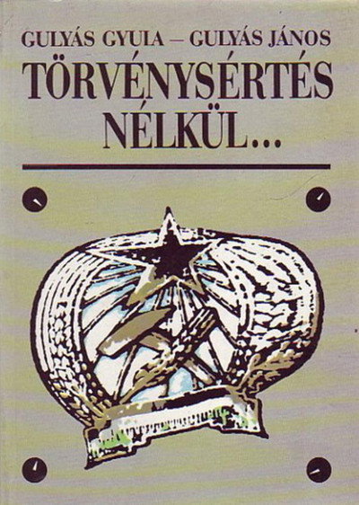 Póster de Törvénysértés nélkül
