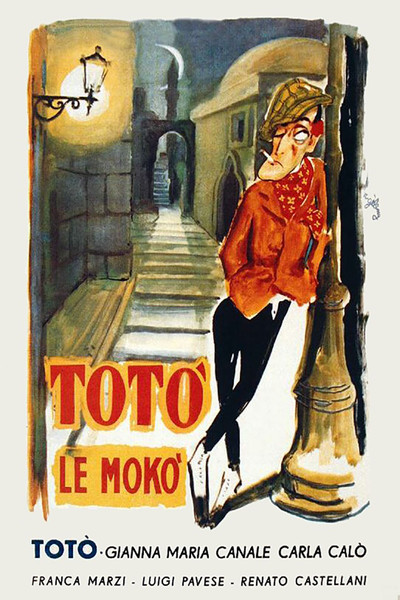 Póster de Totò le moko