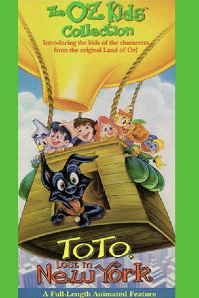 Póster de Toto Lost in New York