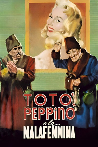 Póster de Totó, Peppino y la mala mujer