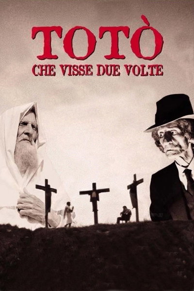 Póster de Toto Who Lived Twice