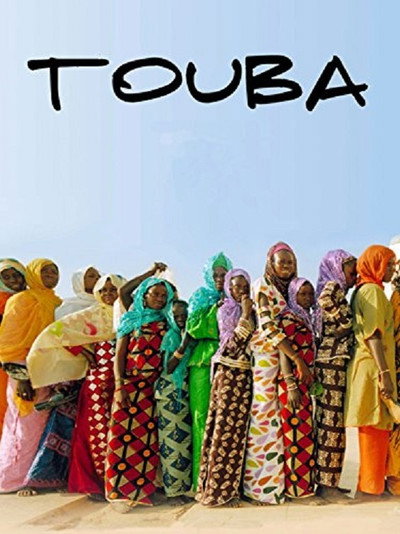 Póster de Touba