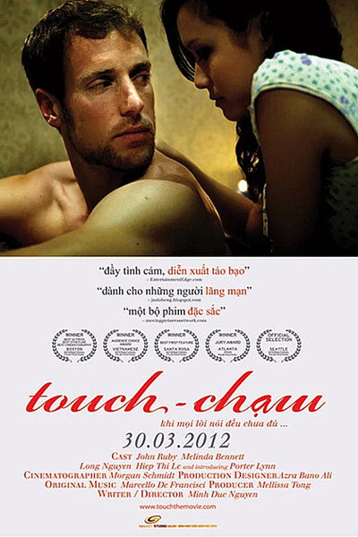 Póster de Touch