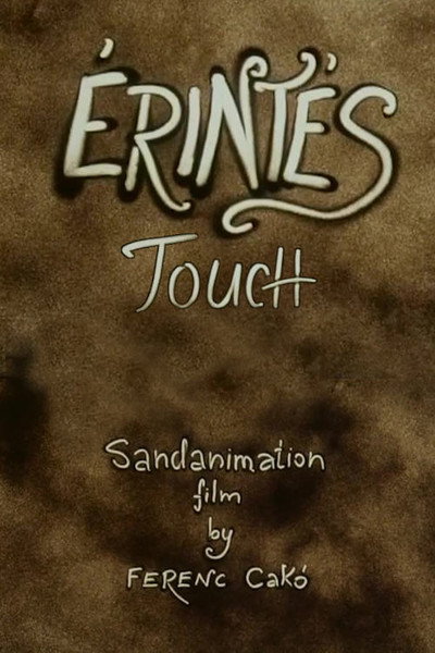 Póster de Touch