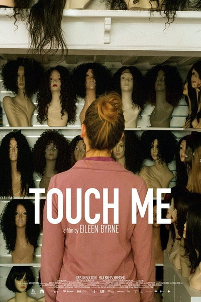 Póster de Touch Me