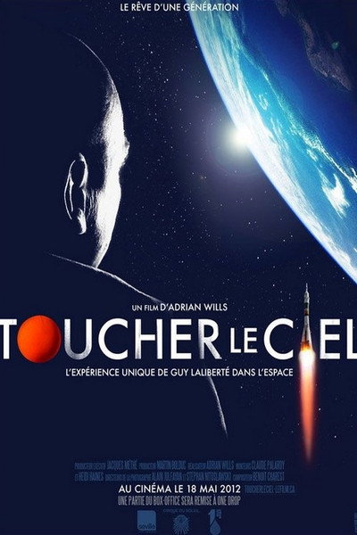 Póster de Touch the Sky