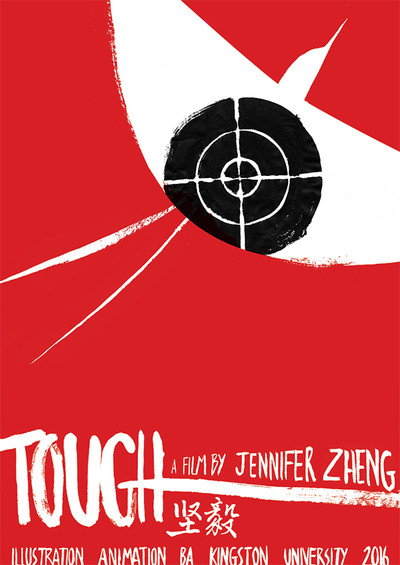 Póster de Tough
