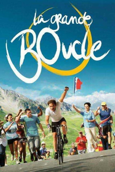 Póster de Tour De Force