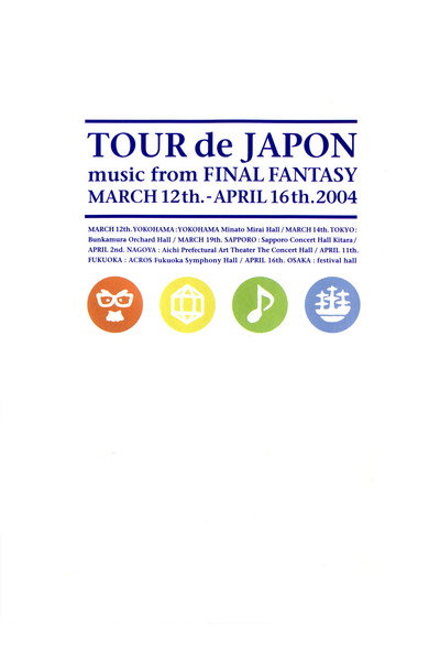 Póster de Tour de Japon: music from Final Fantasy