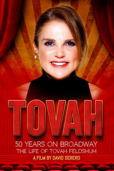 Póster de Tovah
