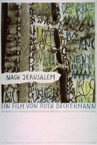 Póster de Toward Jerusalem