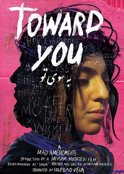 Póster de Toward You