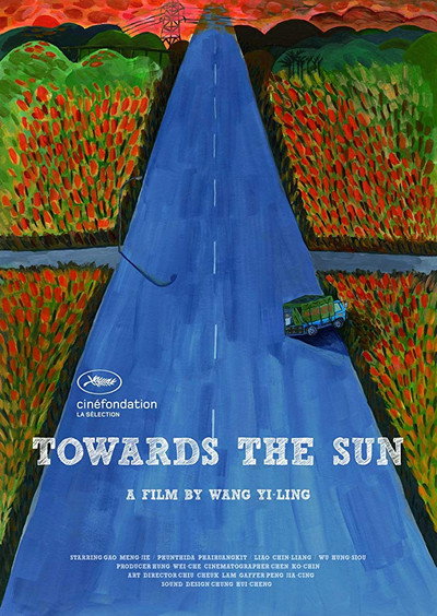 Póster de Towards the Sun