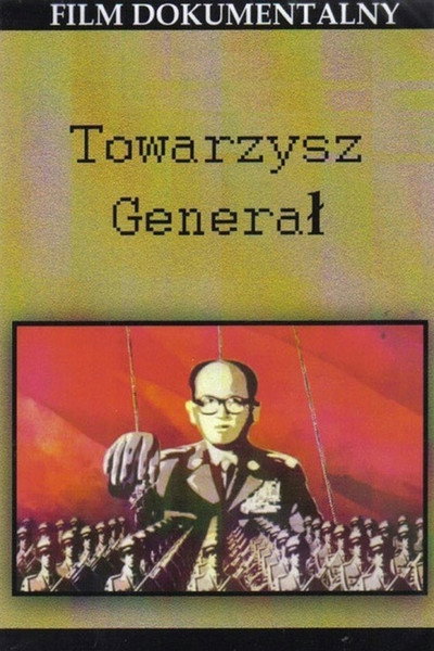 Póster de Towarzysz General