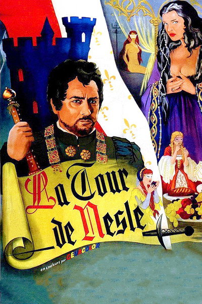 Póster de Tower of Lust