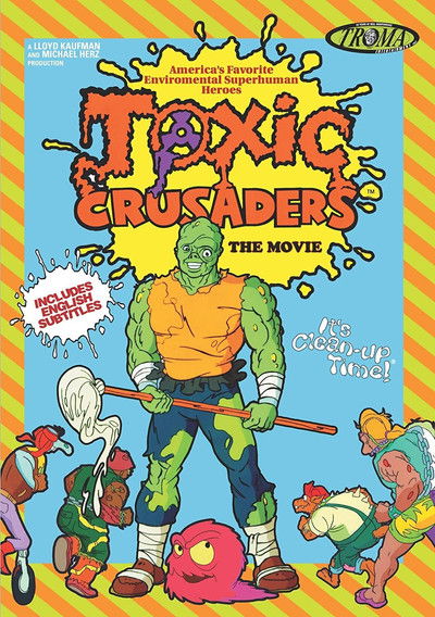 Póster de Toxic Crusaders: The Movie