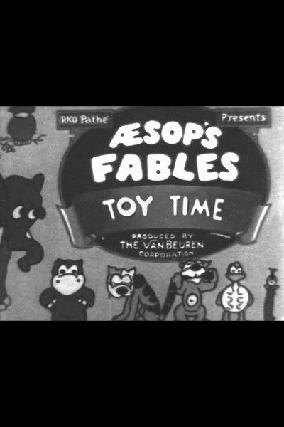Póster de Toy Time