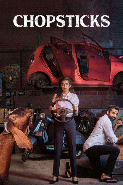 Póster de Trabajo en equipo