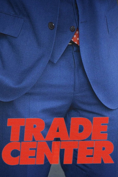 Póster de Trade Center