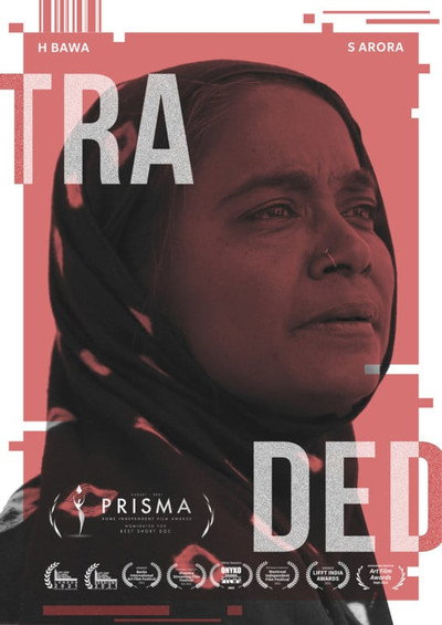 Póster de Traded