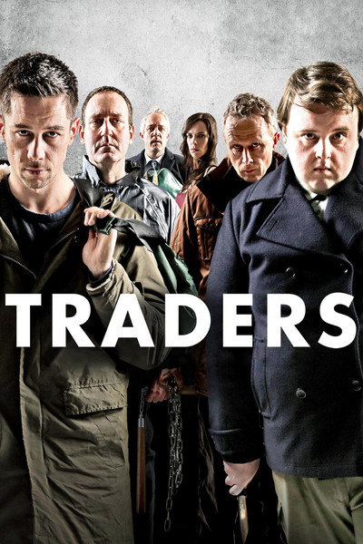 Póster de Traders