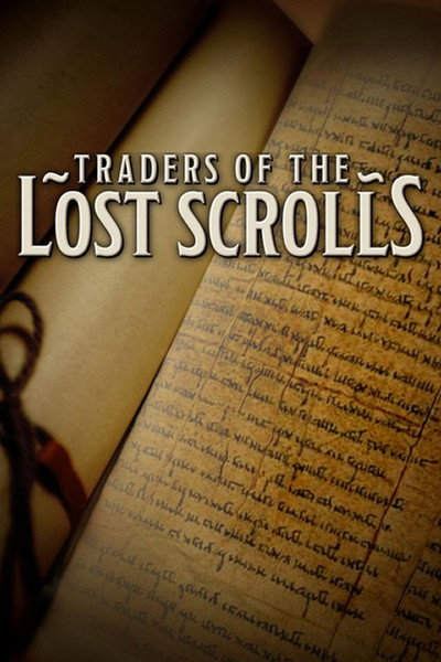 Póster de Traders of the Lost Scrolls