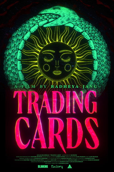 Póster de Trading Cards