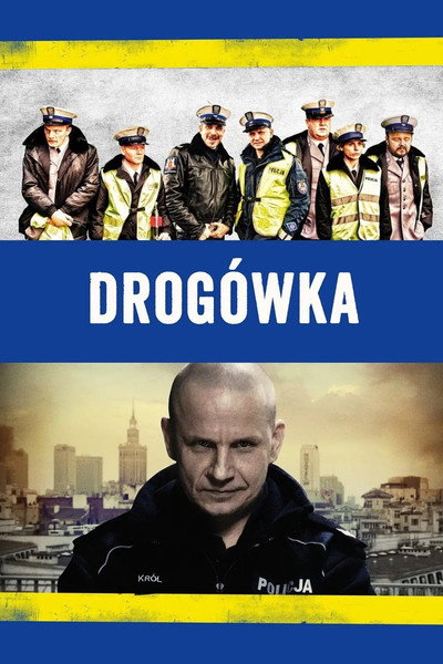 Póster de Traffic Department