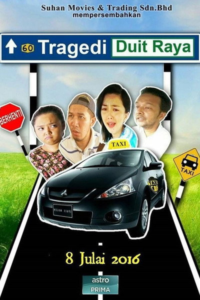 Póster de Tragedi Duit Raya