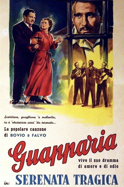 Póster de Tragic Serenade