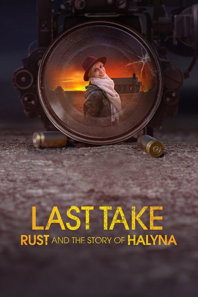 Póster de Trágico final en Hollywood