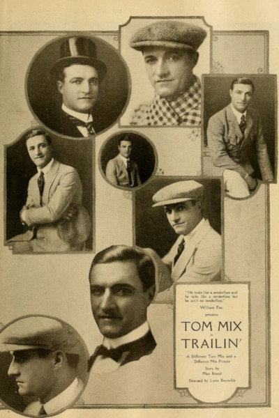 Póster de Trailin'