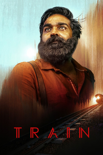 Póster de Train