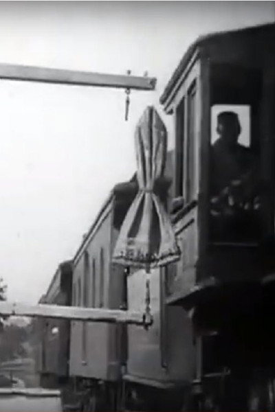 Póster de Train Taking Up Mail Bag, U.S.P.O.