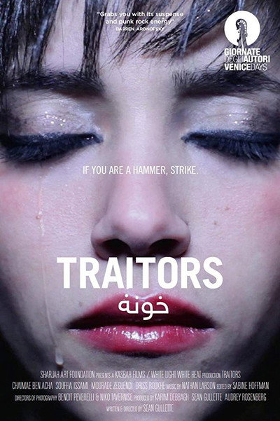 Póster de Traitors
