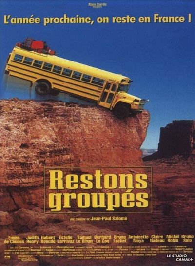 Póster de Trampa de turistas