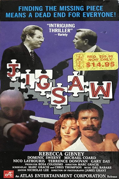 Póster de Trampa peligrosa