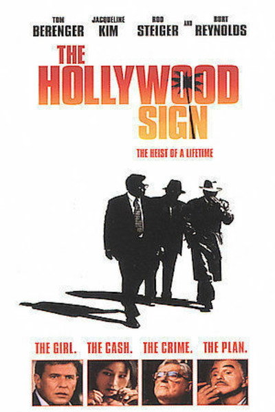 Póster de Tramposos de Hollywood