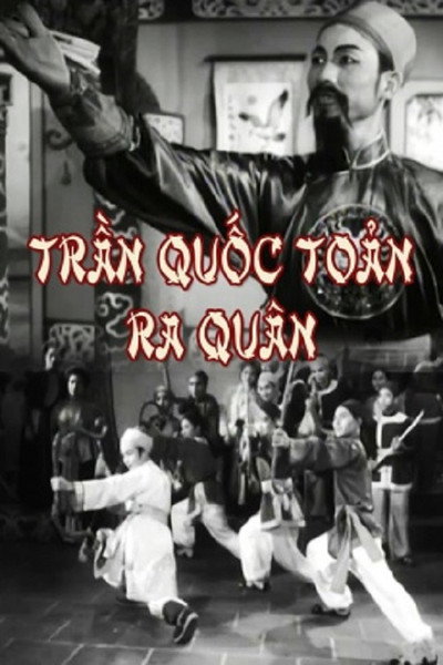 Póster de Tran Quoc Toan Ra Quân