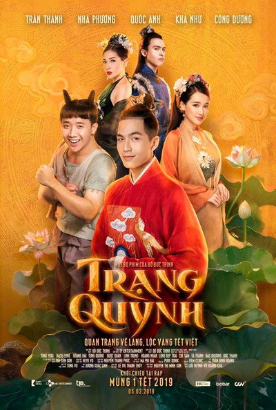 Póster de Trang Quynh
